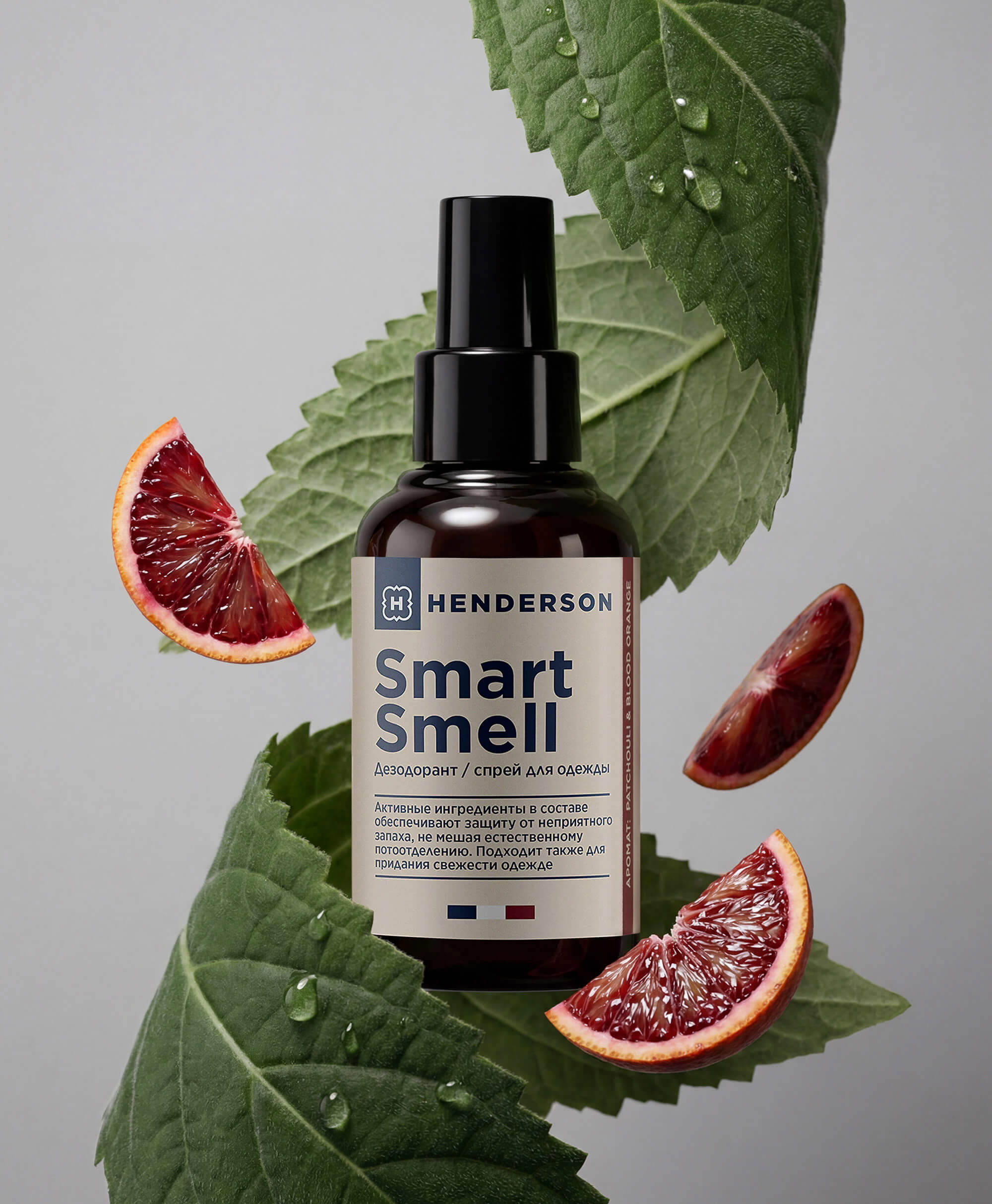 Дезодорант для тела и спрей для одежды Patchouli & Blood orange, 100мл