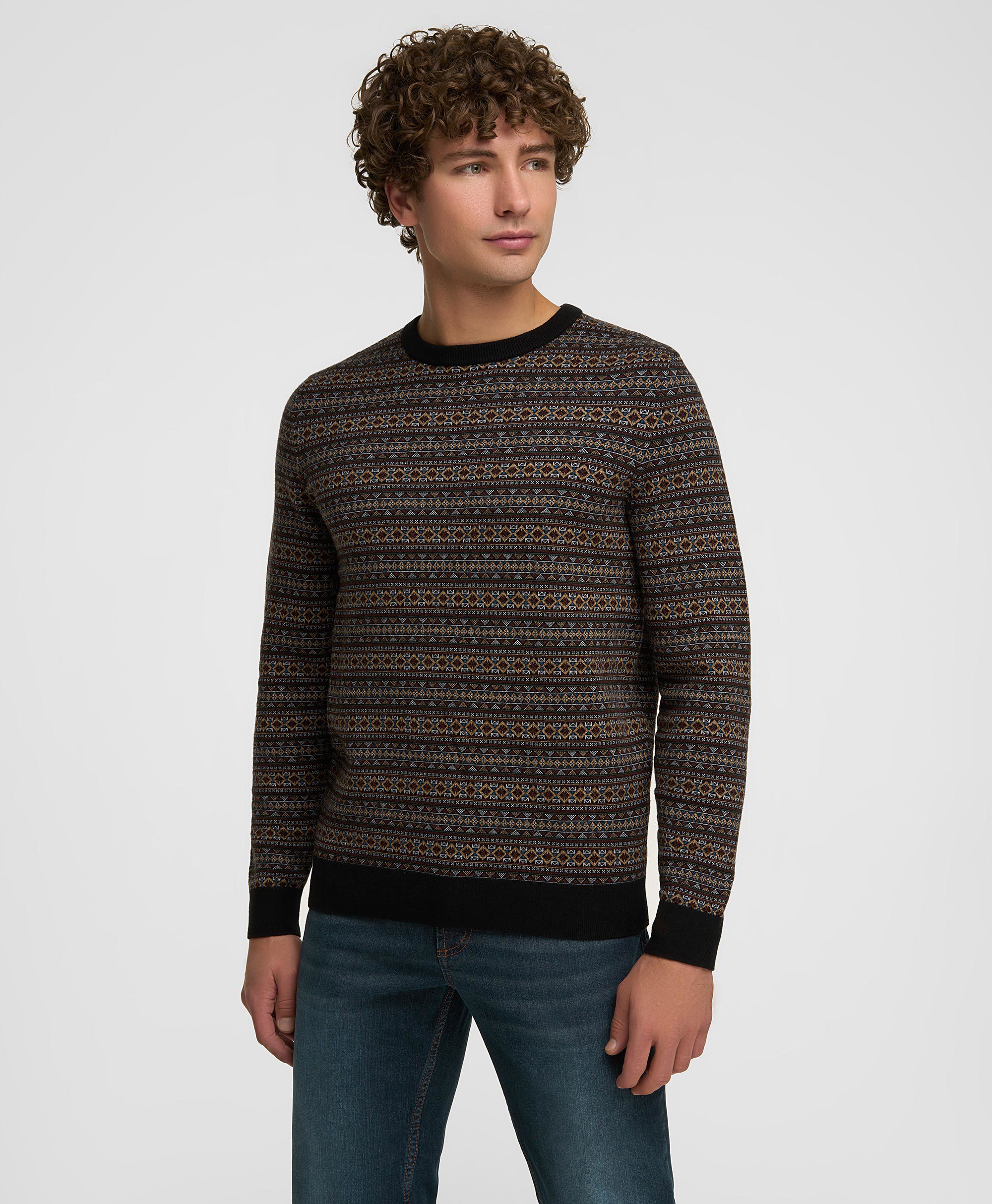 Пуловер трикотажный