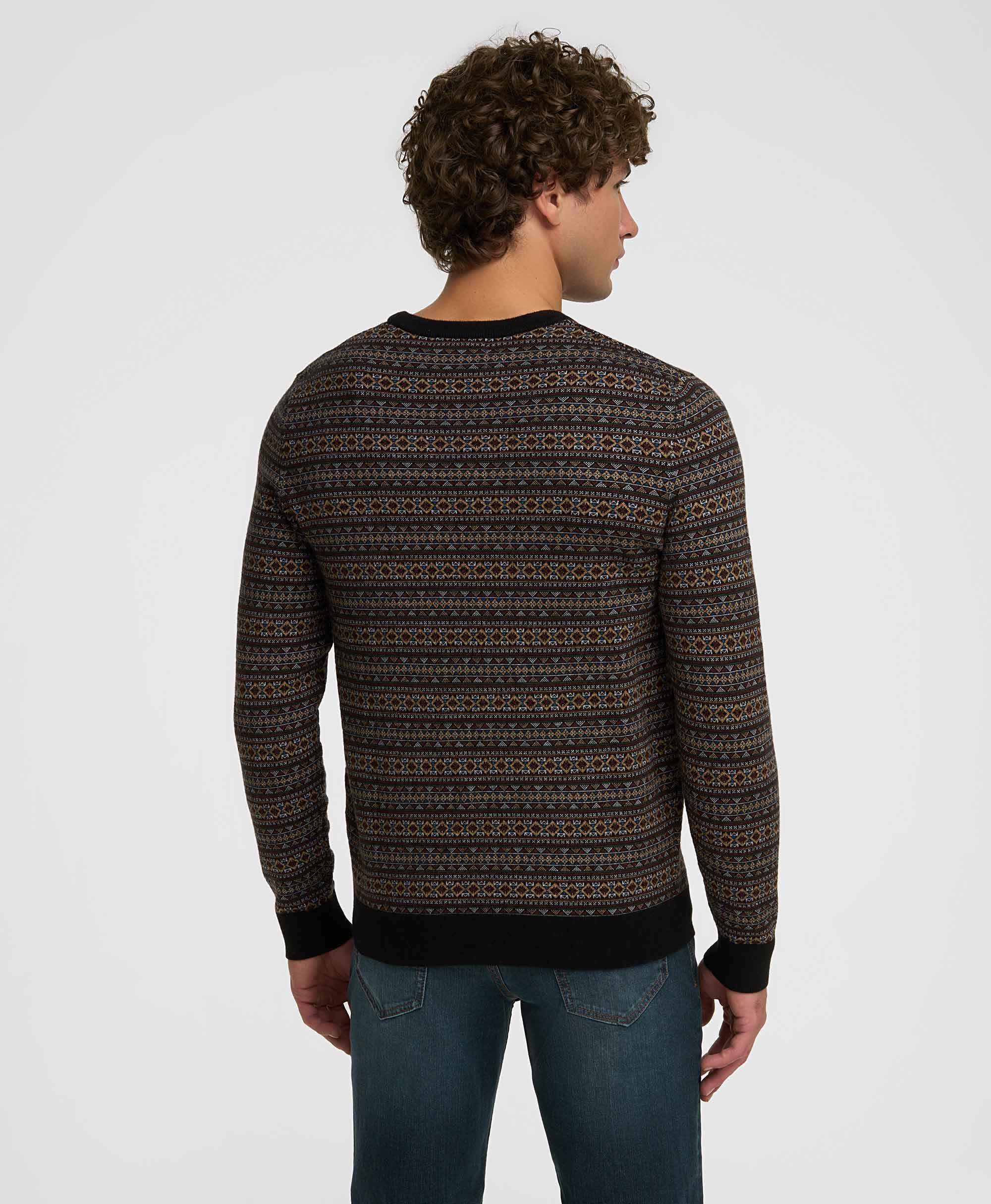 Пуловер трикотажный