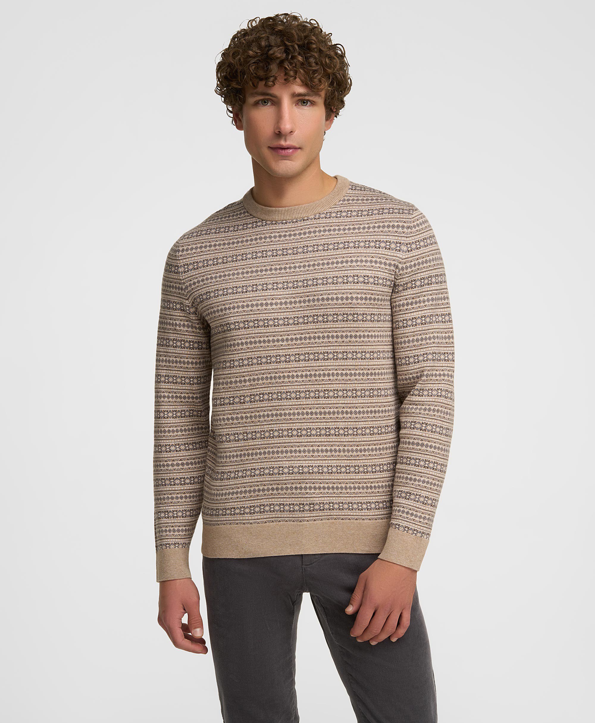 Пуловер трикотажный