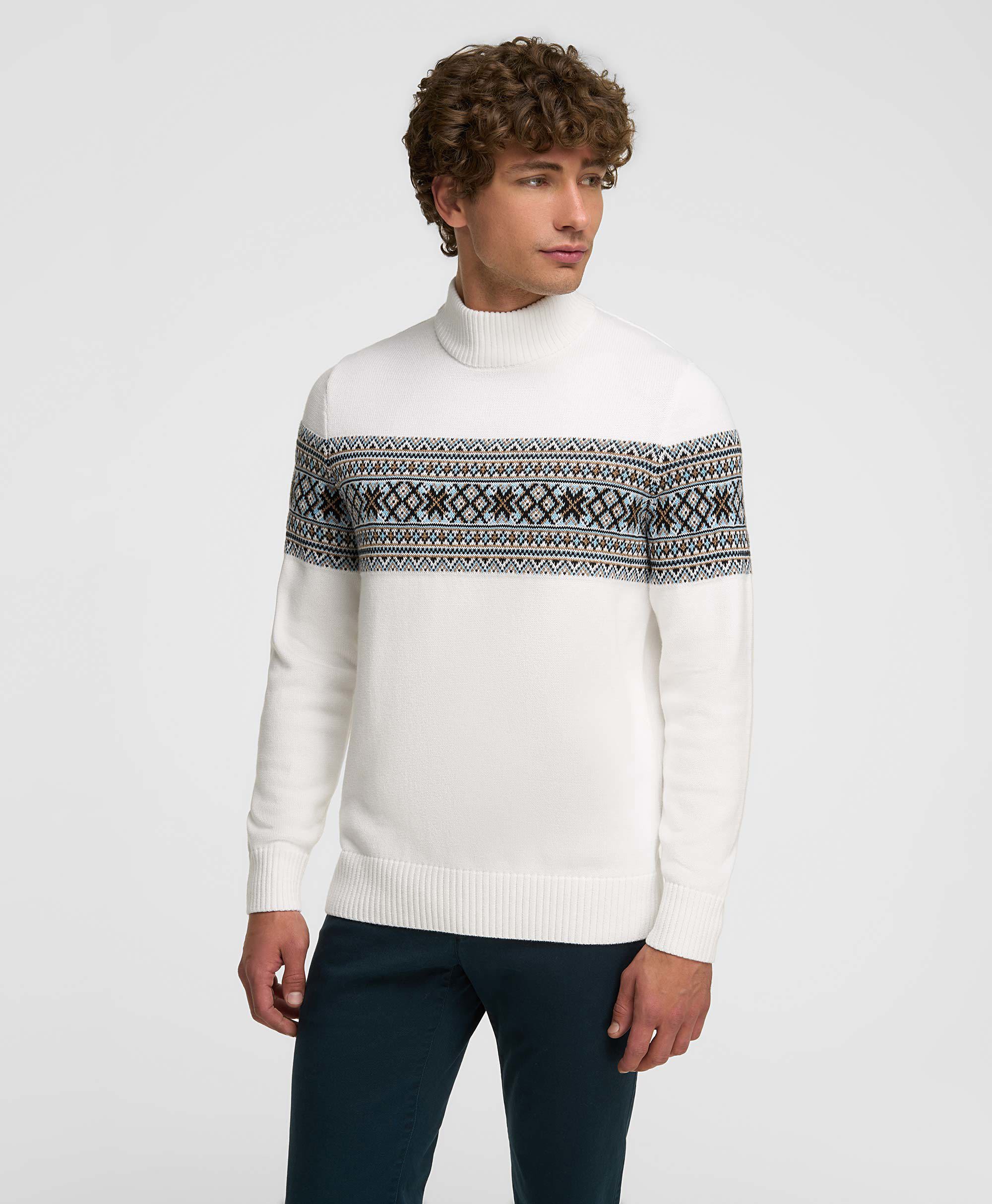 Пуловер трикотажный