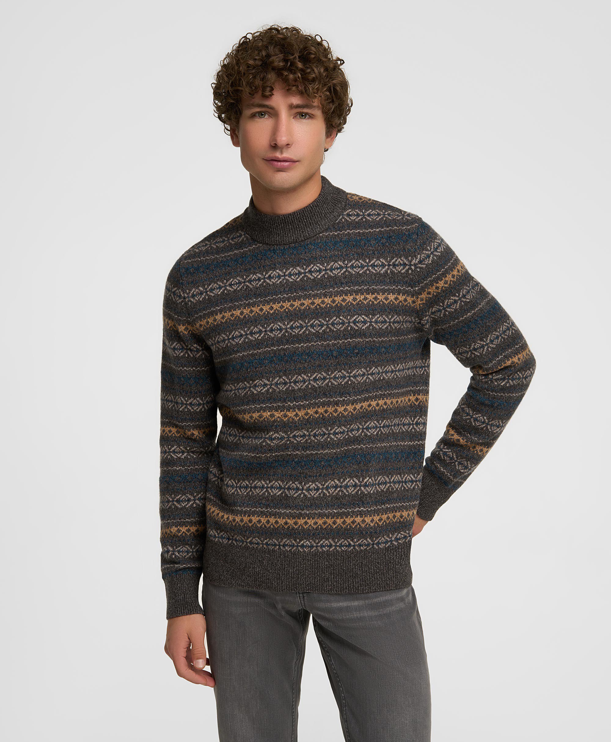 Пуловер трикотажный