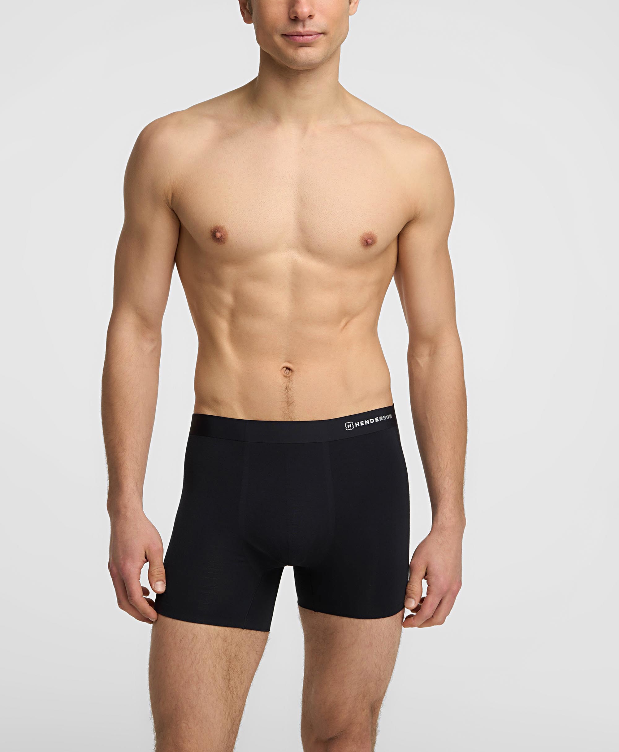 Боксеры бесшовные удлиненные трикотажные