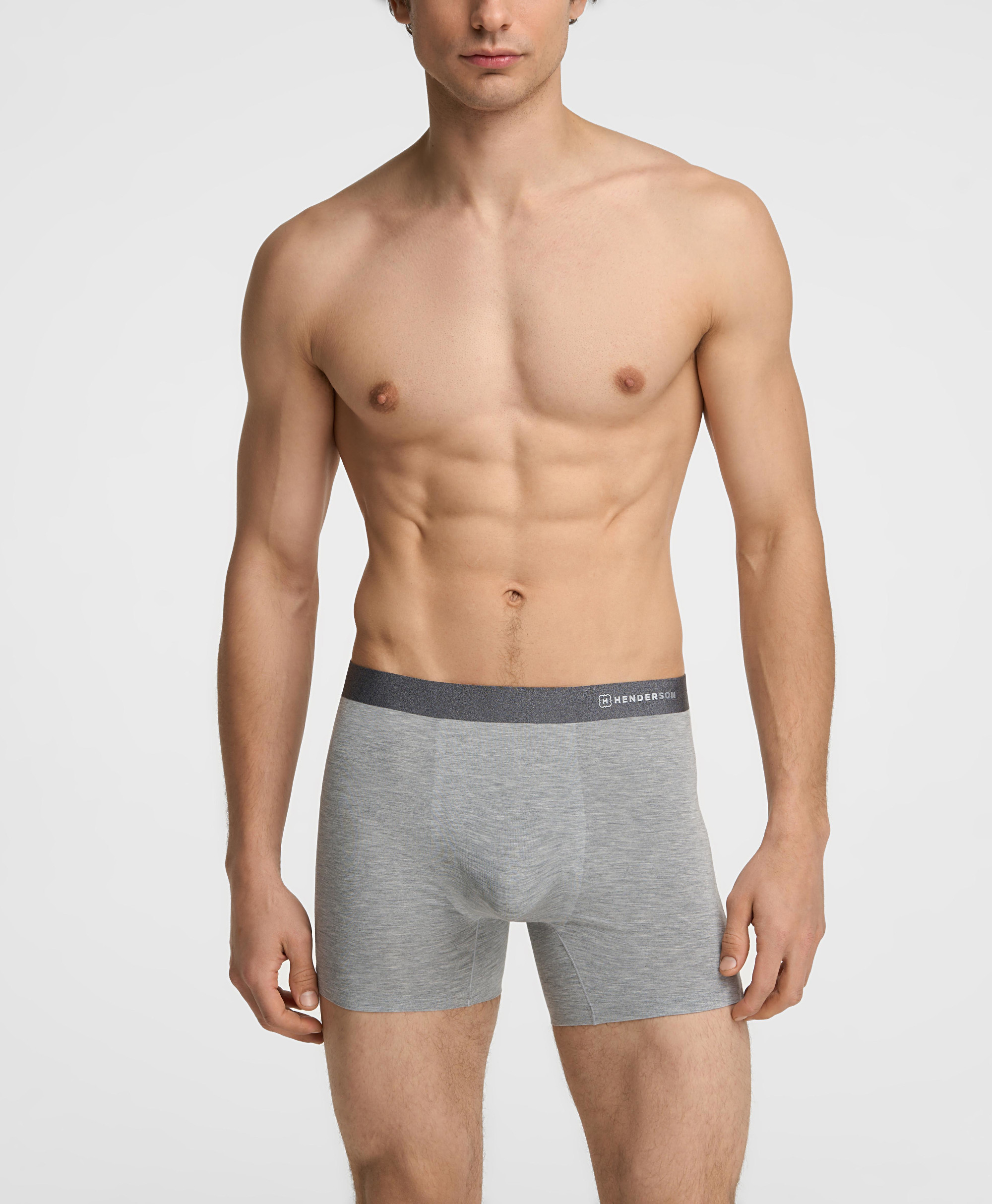 Боксеры бесшовные удлиненные трикотажные