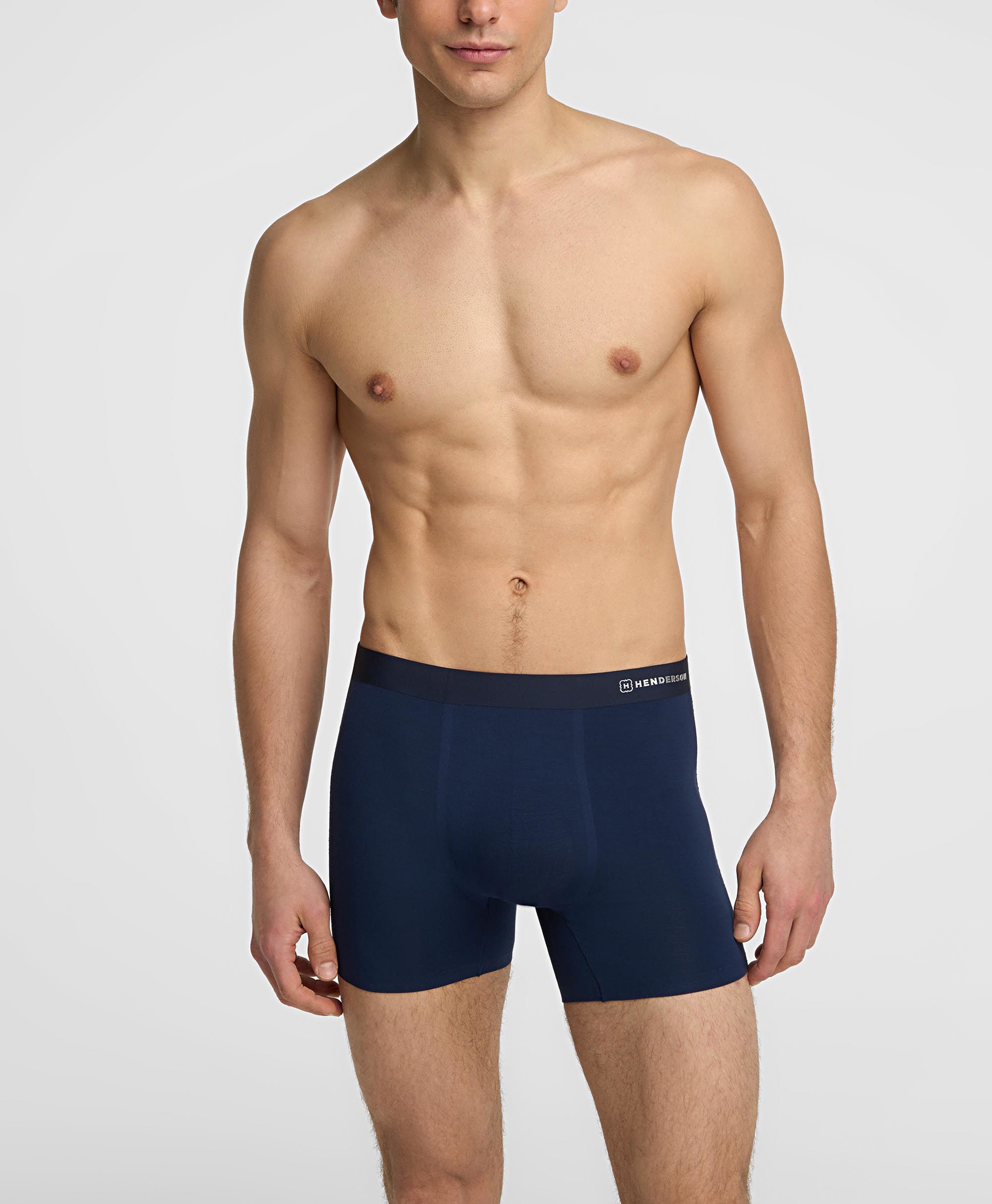 Боксеры бесшовные удлиненные трикотажные